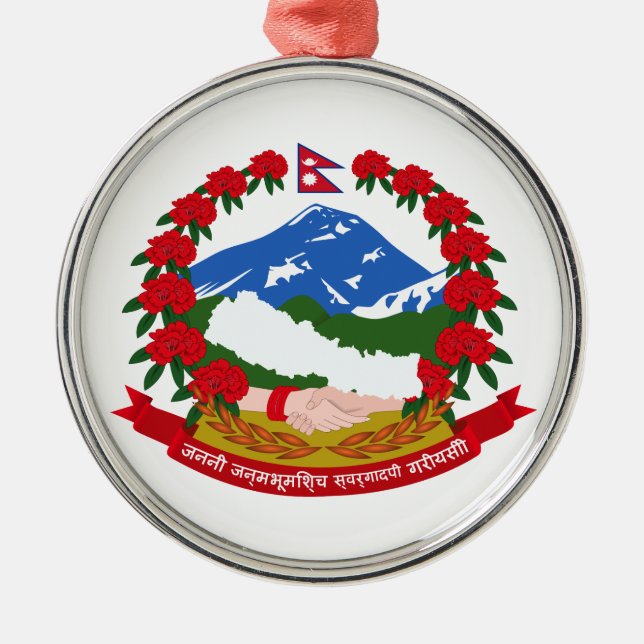 Nepal Coat Of Arms Metal Ornament (Front)