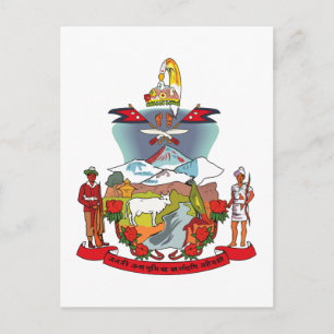 Nepal Coat of Arms Postcard