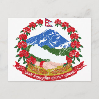 Nepal Coat Of Arms Postcard