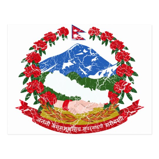 Nepal Coat Of Arms Postcard | Zazzle.com