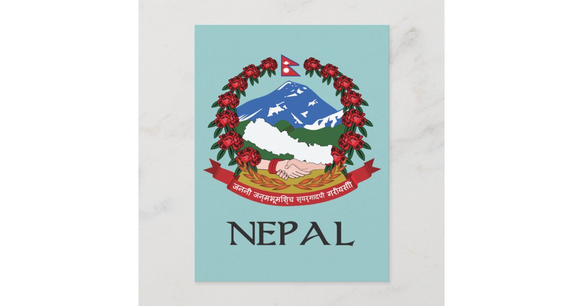 Nepal Coat of Arms Postcard | Zazzle