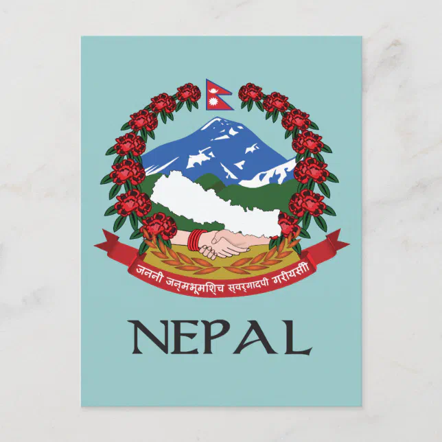 Nepal Coat Of Arms Postcard 