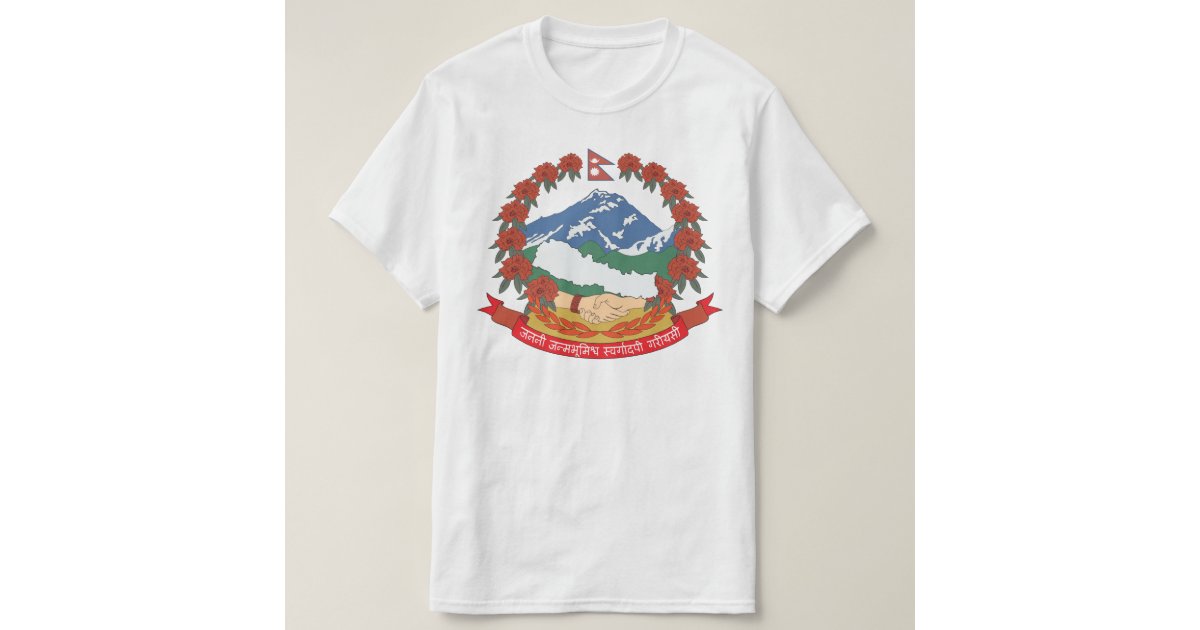 Nepal coat of arms t shirt zazzle