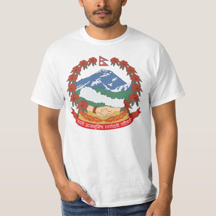 Nepal Coat of Arms Tshirt Zazzle