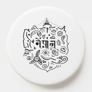 Nepal Doodle PopSocket