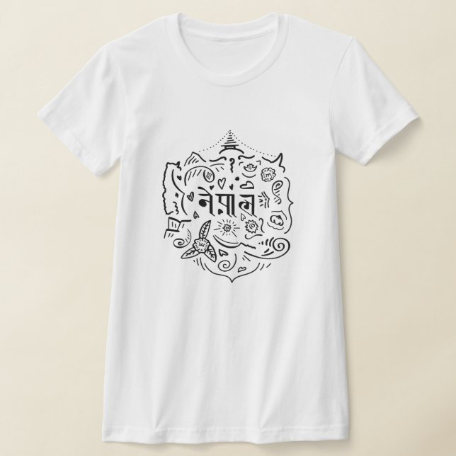 Nepal Doodle T-Shirt (Laydown)