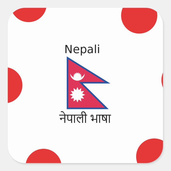 Nepal Flag And Nepali Language Design Square Sticker | Zazzle.com