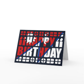 Nepal Flag Birthday Card