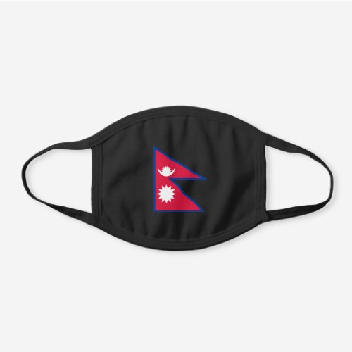 Nepal Flag Cotton Face Mask