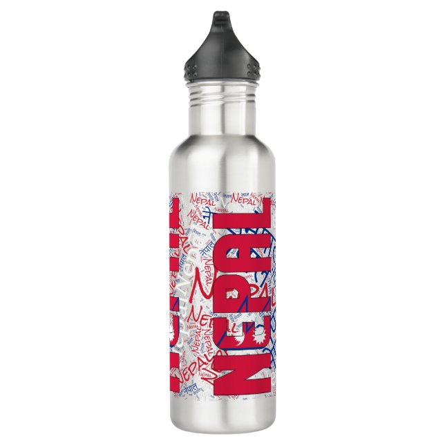 Nepal Flag Gorgeous Patriotic Stainless Steel Water Bottle (Right)