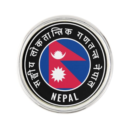 Nepal Flag Patriotic Lapel Pin