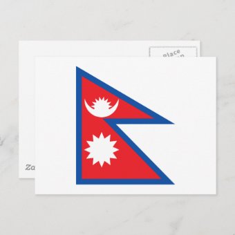 Nepal Flag Postcard | Zazzle