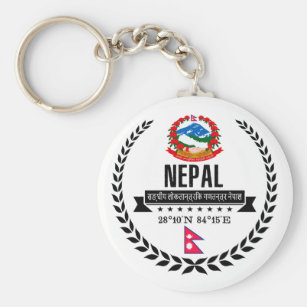 Nepal Flag Design Keychain 