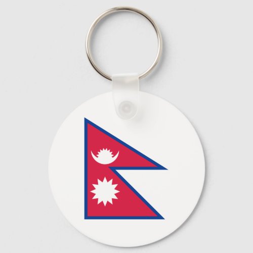 Nepal National World Flag Keychain