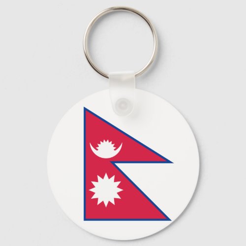 Nepal Nepalese Flag Keychain