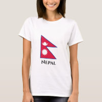 Nepal (Nepalese) Flag
