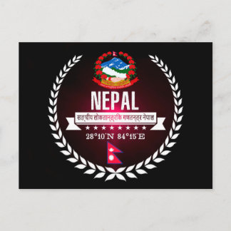 Nepal Postcard