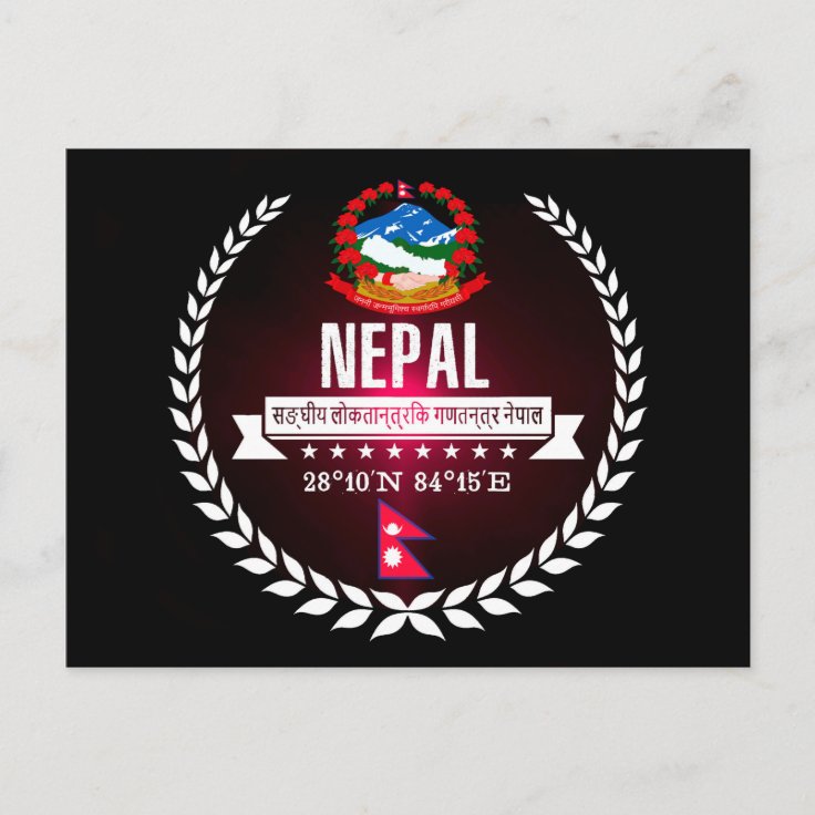 Nepal Postcard | Zazzle