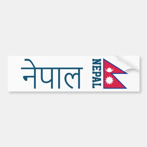 Nepal written in Sanskrit T_Shirt Bumper Sticker