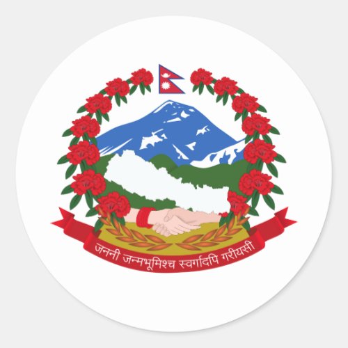 Nepalese Emblem Nepal Classic Round Sticker