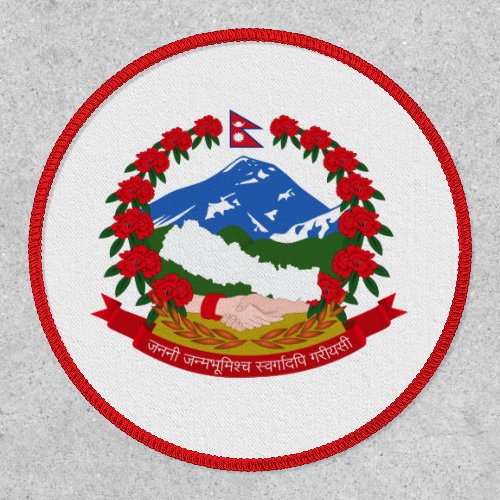 Nepalese Emblem Nepal Patch