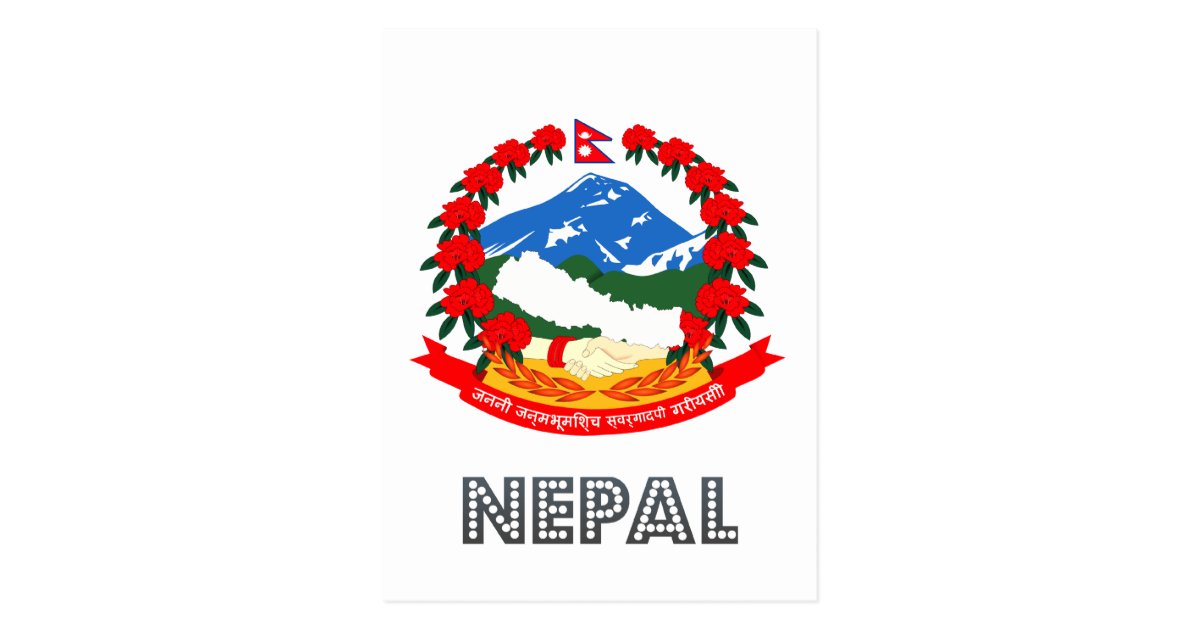 Nepalese Emblem Postcard | Zazzle