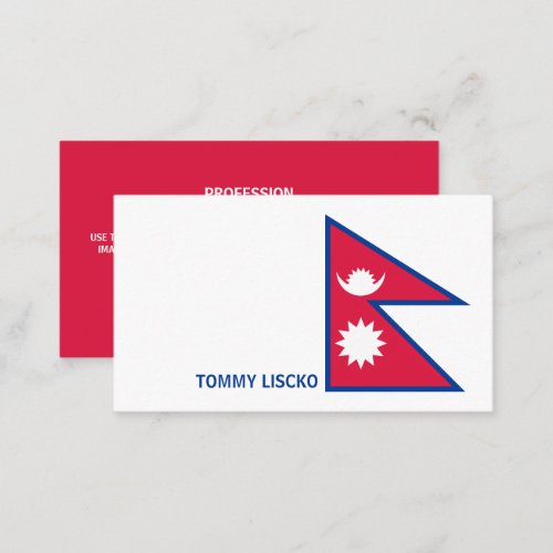 Nepalese Flag Flag of Nepal Business Card