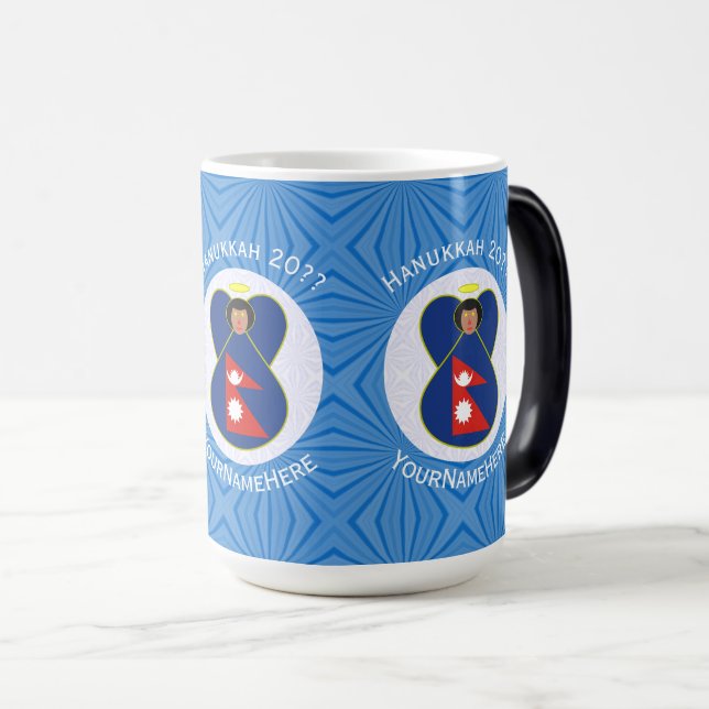 Nepali Angel Hanukkah Flag Personalized  Color Morph Mug (Front Right)