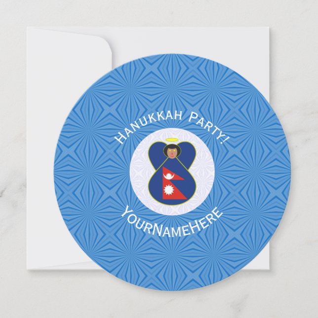Nepali Angel Hanukkah Flag Personalized  Invitation (Front)