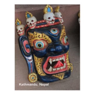 Nepali Mask Post Card