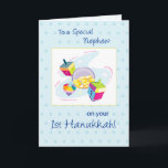 Nephew First Hanukkah Holiday Card<br><div class="desc">A wonderful card with colorful toys and gold coins for a wonderful baby boy. Wish a very happy First Hanukkah to your Nephew with this cute illustration about this Jewish holiday.</div>