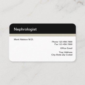 Nephrologist Office Business Cards by Luckyturtle at Zazzle
