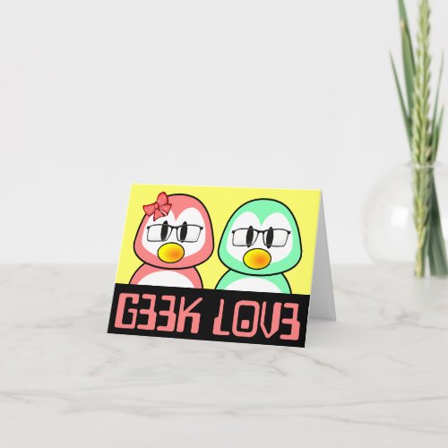Nerd Valentine Computer Geek Leet Speak Love Holiday Card