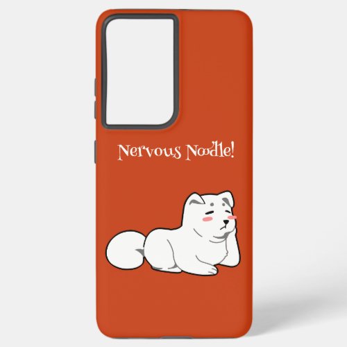 Nervous Nervous Dogs  in my S21  case 