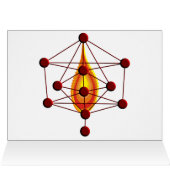 Neshamah (Inside Horizontal (Top))