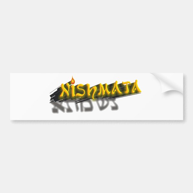 Neshamah Bumper Sticker (Front)
