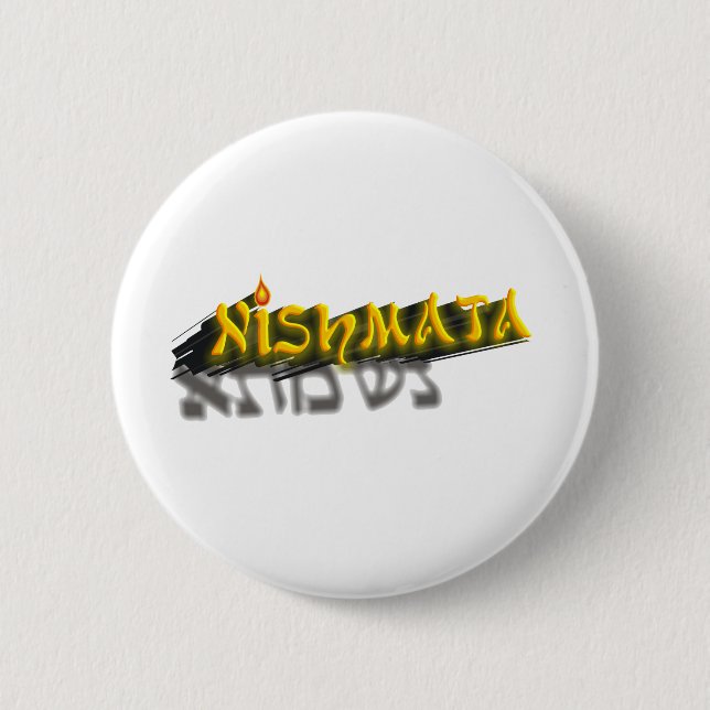 Neshamah Pinback Button (Front)