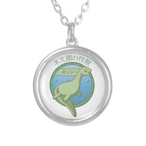 Nessie The Loch Ness Monster Watch Round Clock Co Silver Plated Necklace