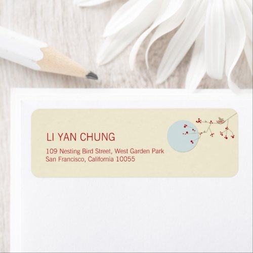 Nesting Bird And Family Minimalist Return Address Label