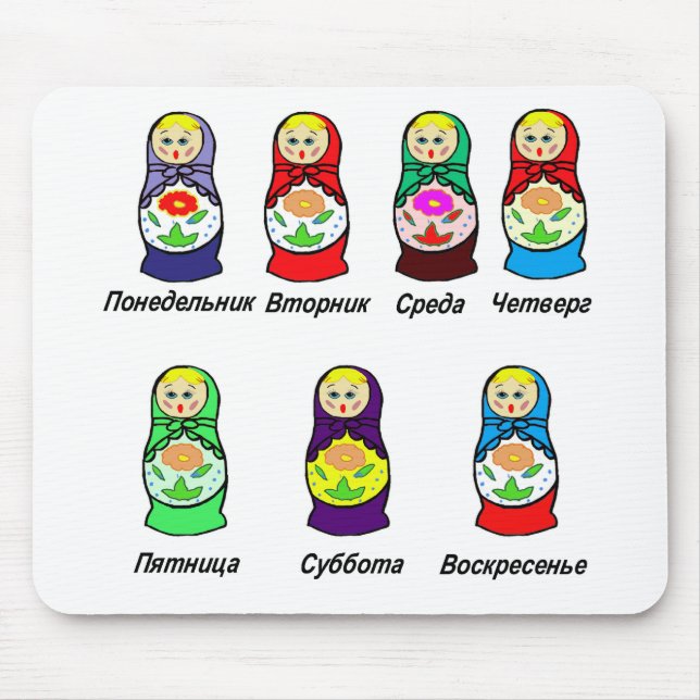 Nesting Dolls Day of the Week Mouse Pad (Front)