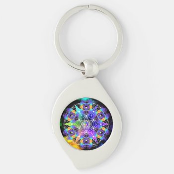 Networking Keychain by Lahrinda at Zazzle