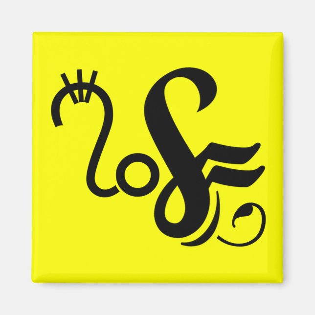 Neural Glyph Magnet (Front)