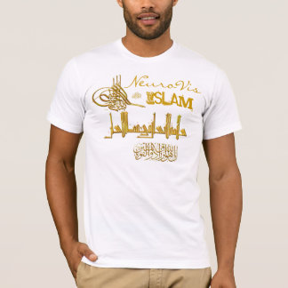 NeuroVis ISLAM T-Shirt