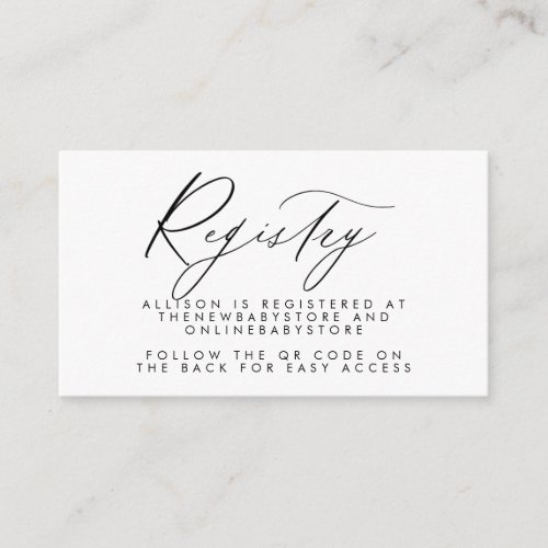 Neutral Baby Registry QR Codes Enclosure Card