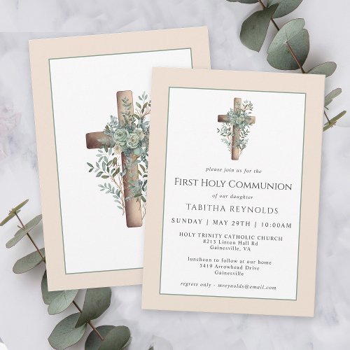 Neutral Beige Cross with Greenery First Communion Invitation