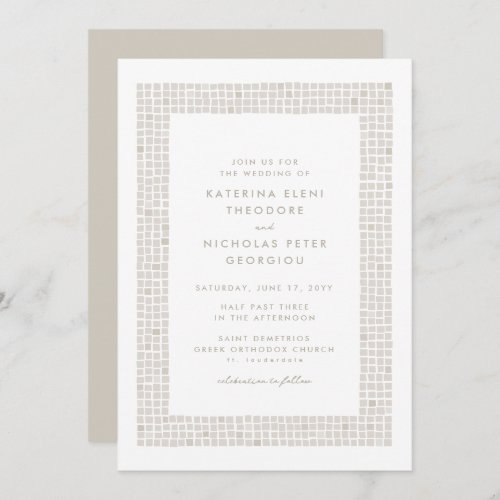 Neutral beige tile frame simple elegant wedding invitation