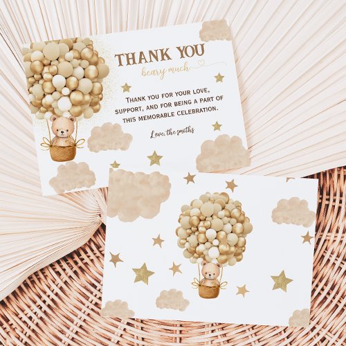 Neutral Boho Teddy Bear Baby Shower  Thank You Card