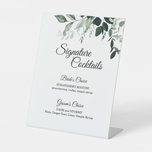 Neutral Botanical Wedding Cocktail Menu Pedestal Sign