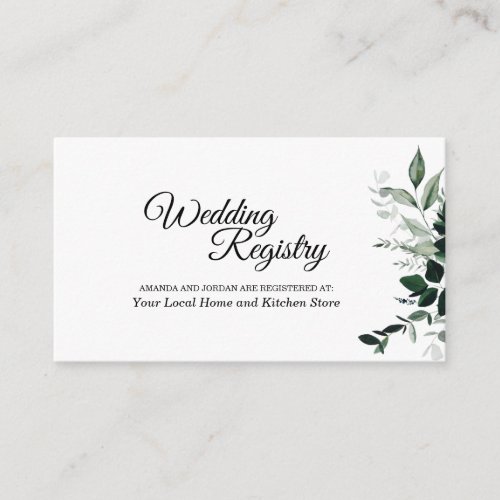 Neutral Botanical Wedding Registry Enclosure Card