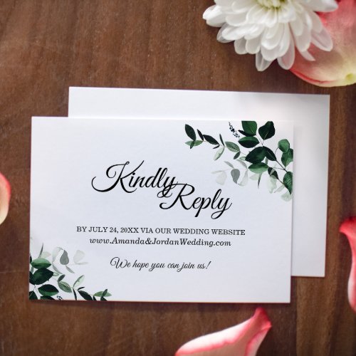 Neutral Botanical Wedding Website Response Card
